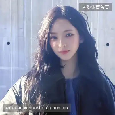 蔡妍